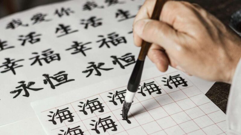 Tutti pazzi per il Mandarino: il ruolo cruciale delle relazioni commerciali con la Cina